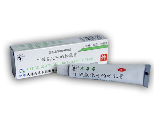 丁酸氢化可的松乳膏（尤卓尔）